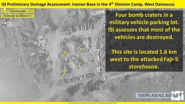 CNN Россия нанесла первый авиаудар в Сирии - 3