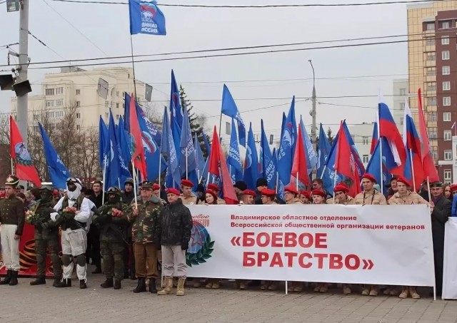 Более 20 вузов заявили, что дадут дополнительные баллы к ЕГЭ участникам патриотического движения «Юнармия»