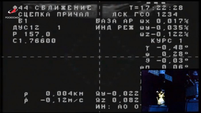 Запуск космического грузового корабля "Прогресс МС-11". Прямая трансляция