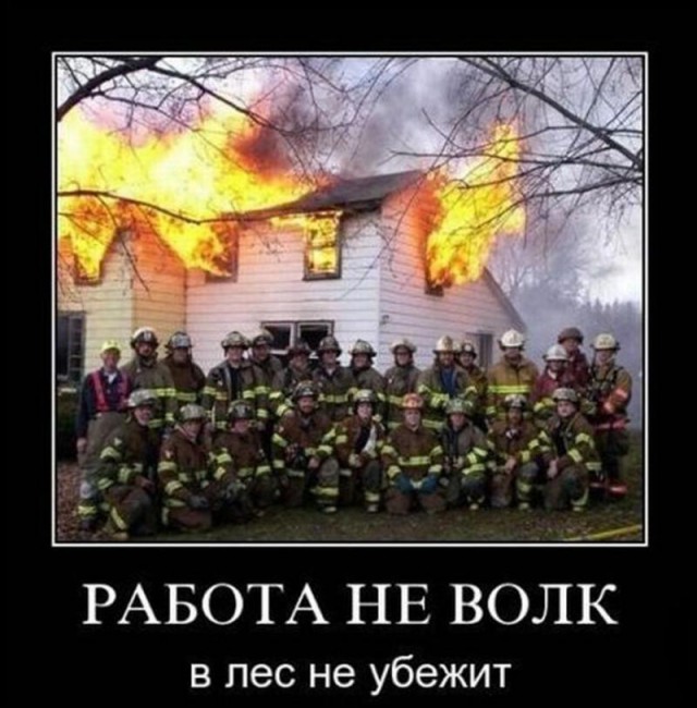 Демки и ностальджи