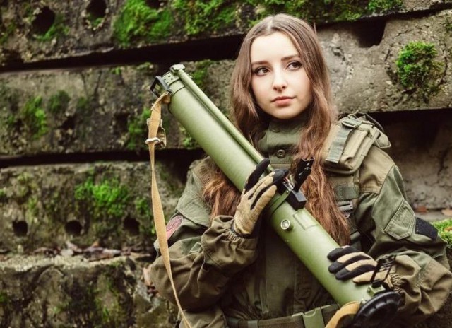 Вооружена и опасна