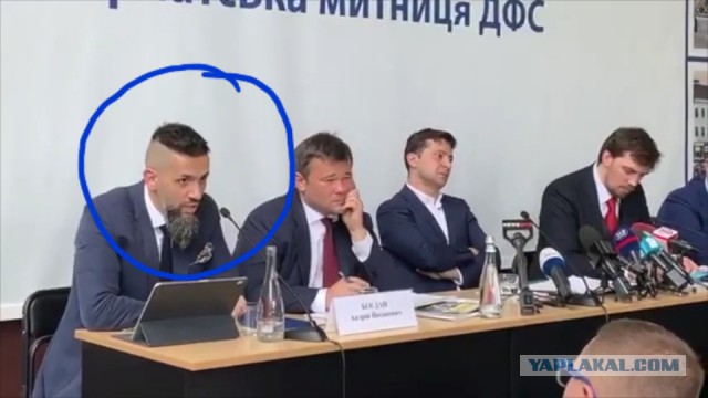 Зеленский - наркоман: отходняк на совещании