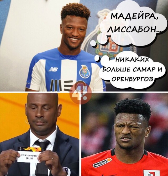 Чемпионат России по футболу, сезон 2019-2020