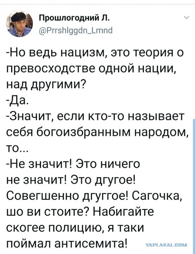 В посёлке Мга в парадной нашли избитую плачущую девочку — она пряталась от маминой знакомой с молотком.