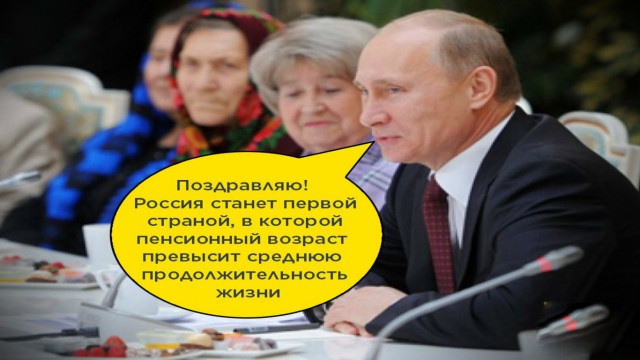 Обращение Квачкова о нынешней ситуации в стране