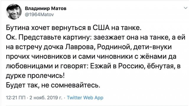 Чуток картинок 28.11.19