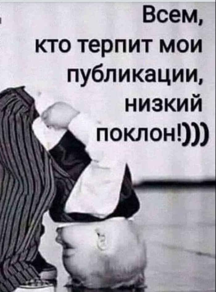Бредзона 29.12.19