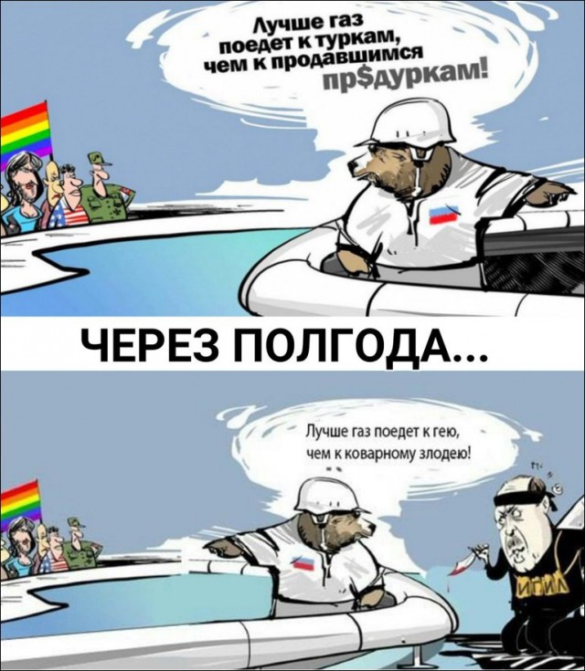 Бородатые сбили турецкий беспилотник Anka-S