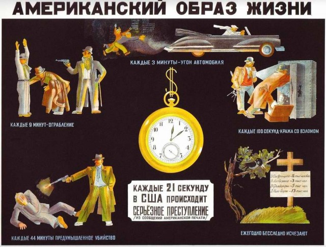 В Вологодской области банда похищала, насиловала людей и вымогала деньги.