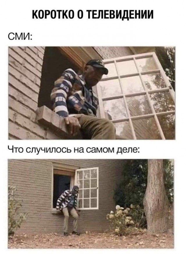 Поднакопилось чутка картинок и надписей