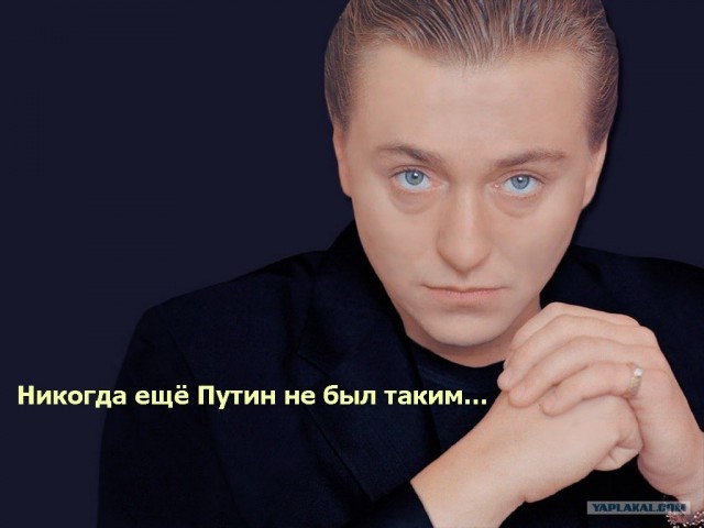 Фотожаба: Сергей Безруков