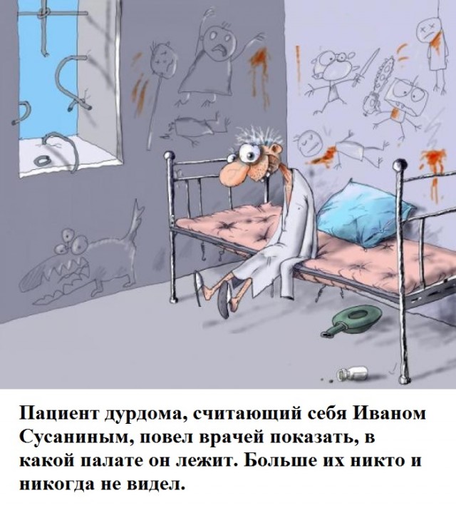 Немного картинок для настроения 22.05.20