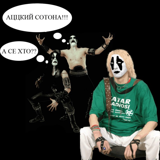 Новый герой: Ишак Хан!