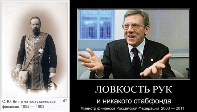 Цусимское сражение. Cнаряд, решивший судьбу империи