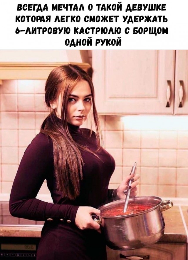 Немного картинок для настроения 111