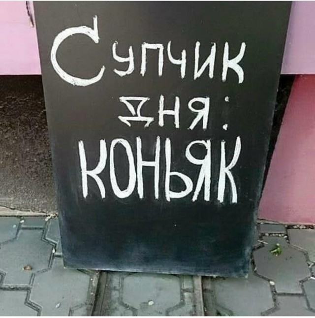 Немного картинок для настроения 119