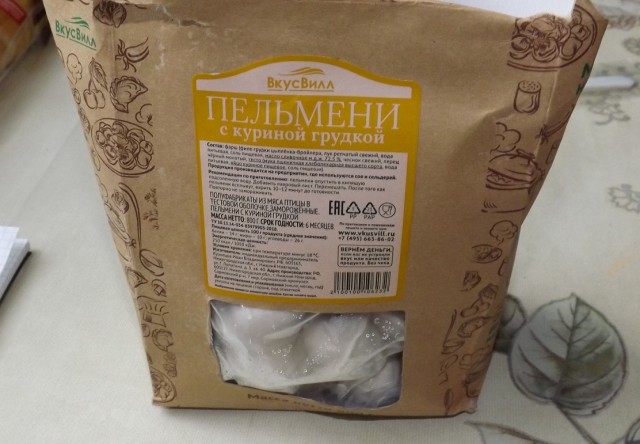Попова заявила, что в школах выбрасывают половину приготовленной еды