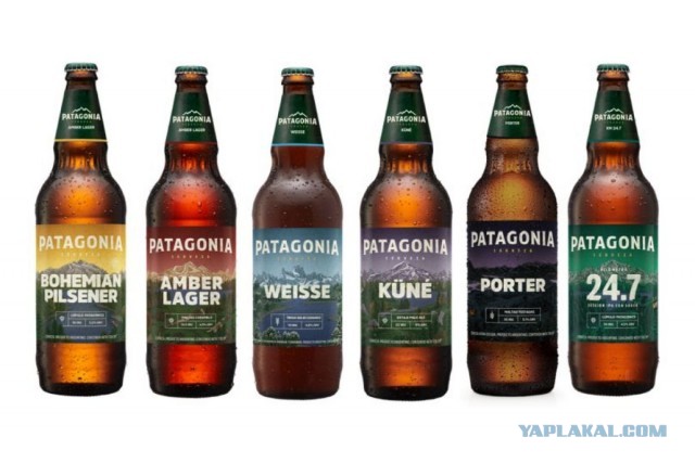 Beer-post