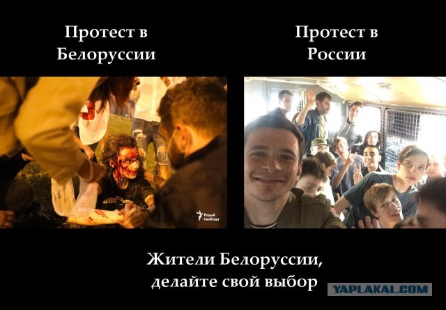 Белорусская оппозиция сочла противоречащей международному праву подготовку силовиков в России