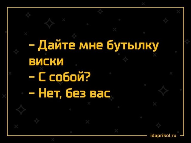 Бредзона 02.09.20