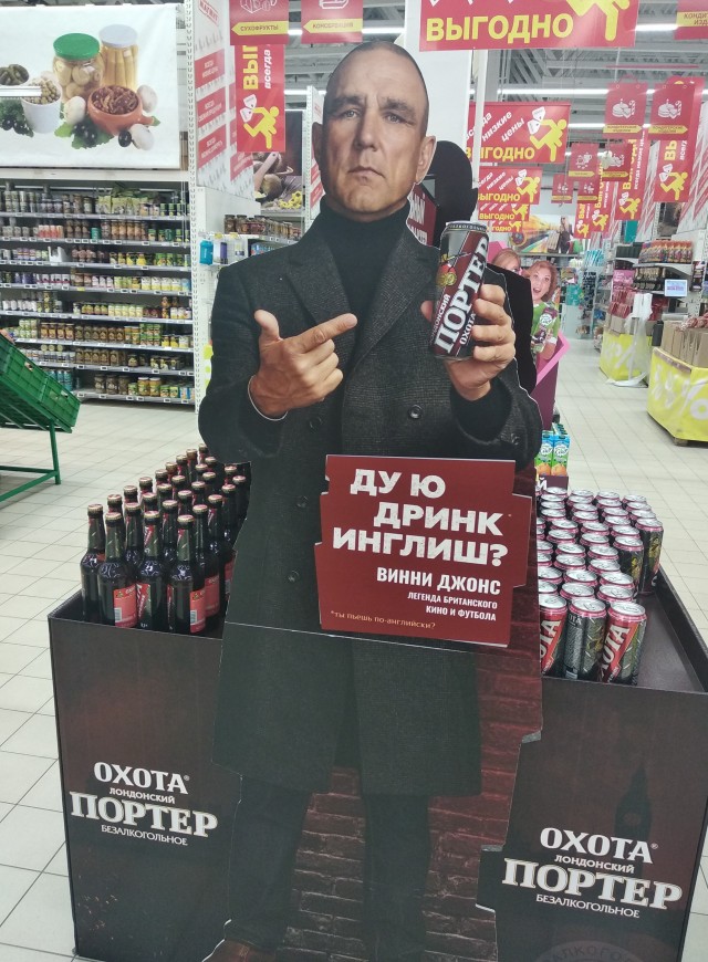 Он обожал драки и скандалы, благодаря этому стал артистом и сыграл с Евгением Мироновым