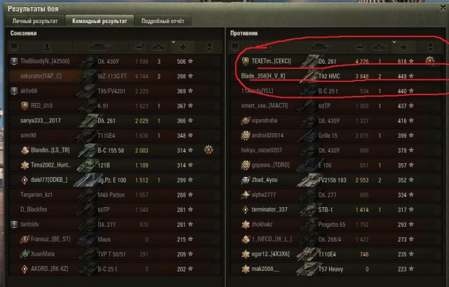 Wargaming 59