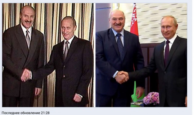 Россия даст еще 1,5 млрд долларов кредита Лукашенко