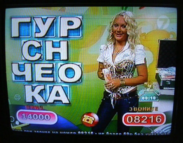 Лечим насморк электрошоком?