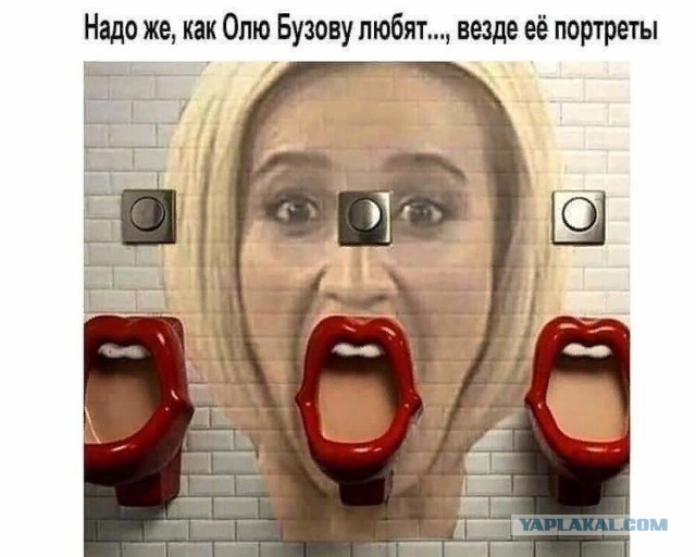 Если бы у меня только был пистолет...