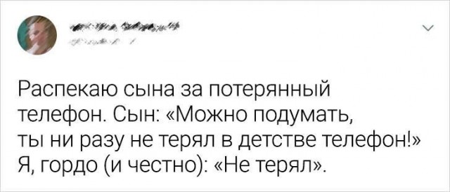 С наступающим! Картинки и мемы для настроения 031
