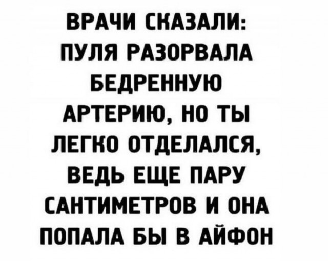 Решил ещё вам чуток черноты подкинуть 18+