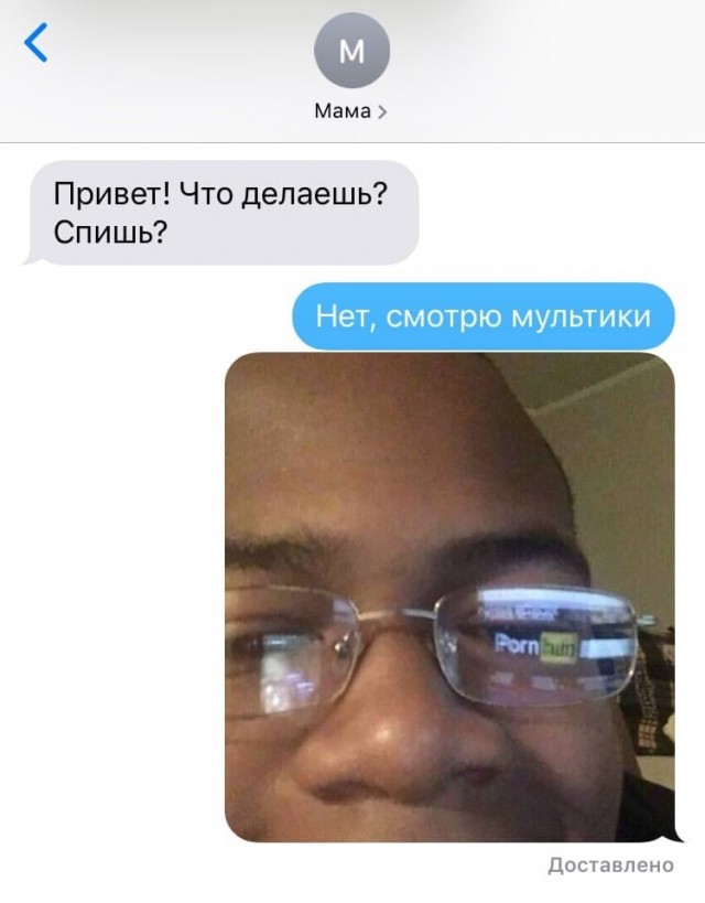 Картинки с надписями и всякие жизненные фразы 7.01.2021