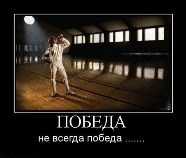 Лаф