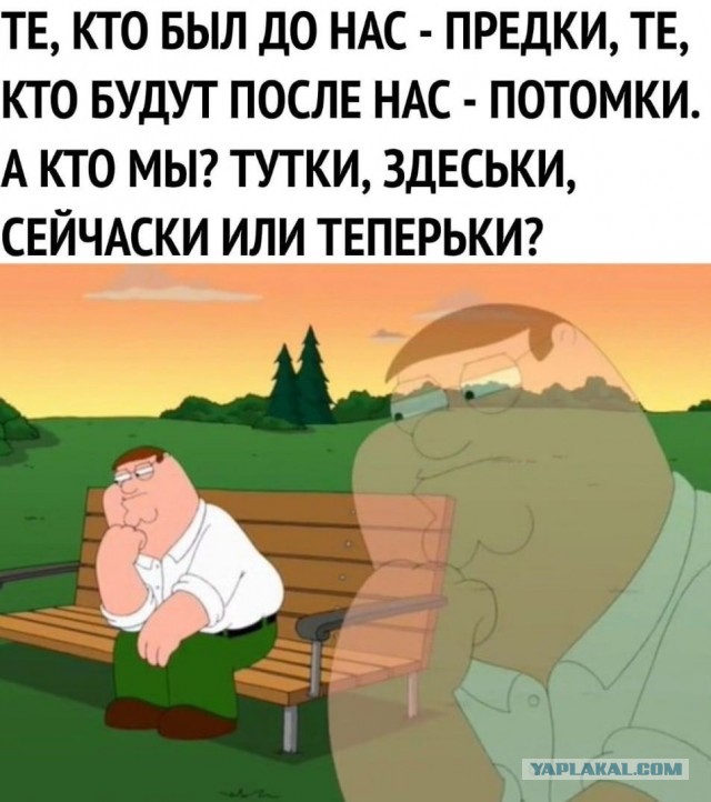 Картинки с надписями и всякие жизненные фразы 17.03.21