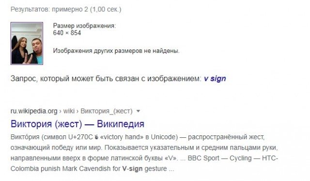 Аморалка light