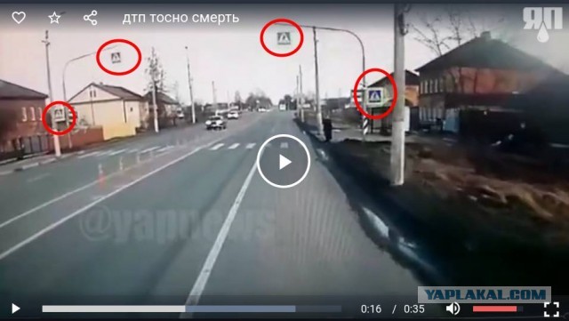 В Ленинградской области женщина за рулем автомобиля снесла двух девочек-подростков, которые переходили дорогу