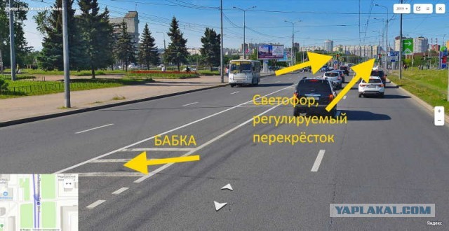 Девушка сбила бабушку вне зоны ПП