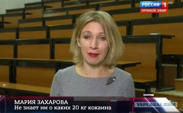 Двум сочинским закладчицам дали много