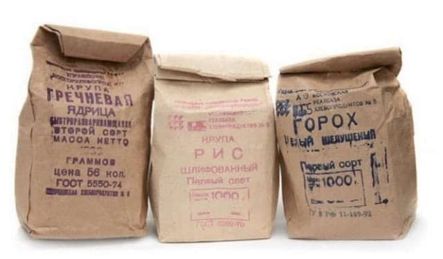 100 фотографий из XX века, часть 3