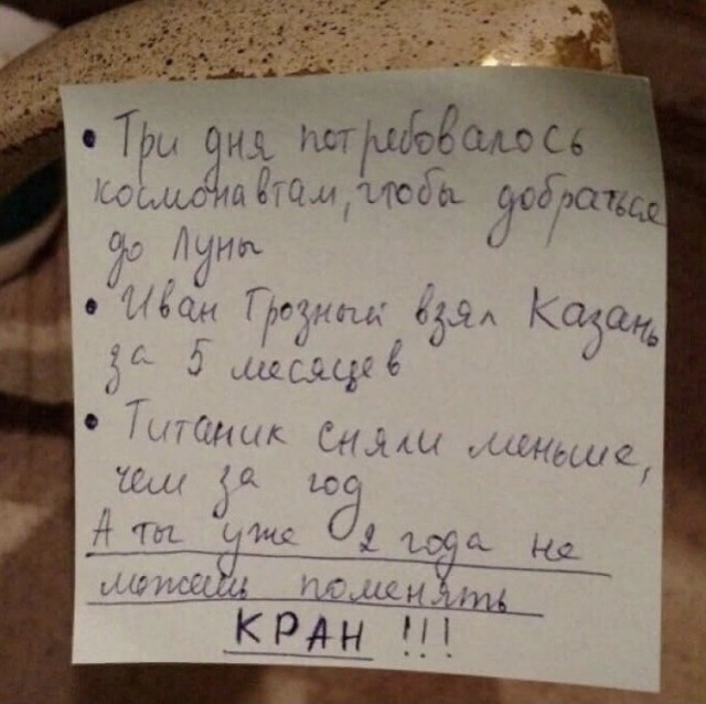 Картинки с надписями и всякие жизненные фразы 15.05.21