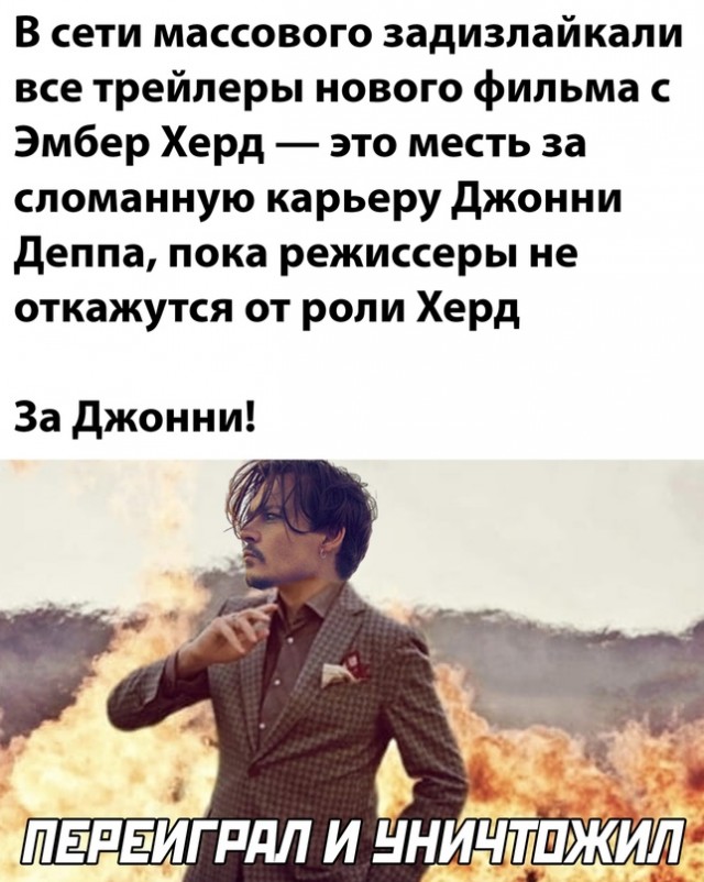Весёлый полтишок 27.05