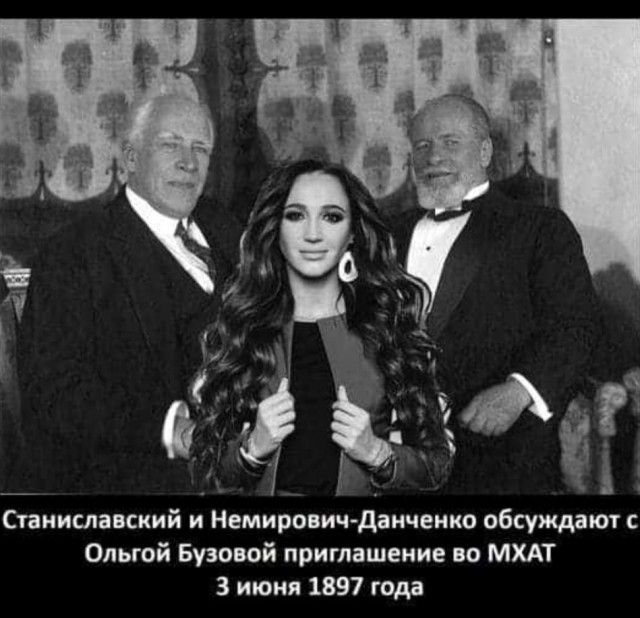 Бредзона 08.06.21