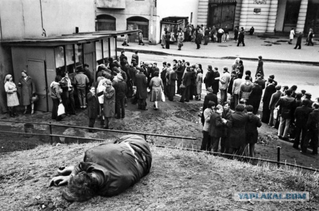 Если бы вы увидели, что поезд едет в СССР, поехали бы?