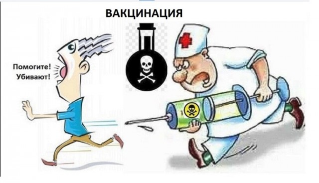 Подробный разбор по фактам от глав.врача