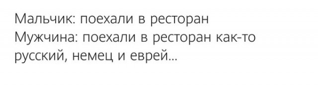 Так себе картинки 26.07.21