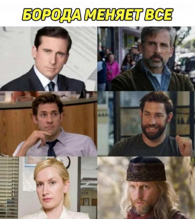 Йумористические картинки 12.08.2021