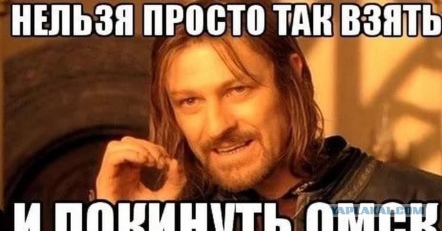 Свалить любой ценой. Кабул