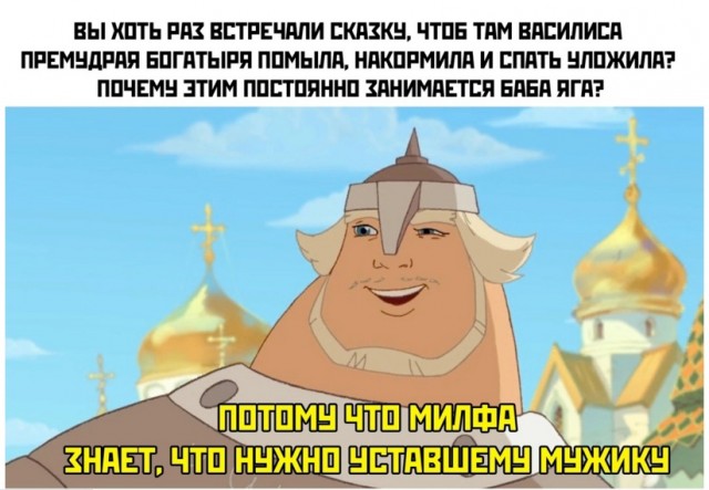 Картинки и мемы для настроения 001