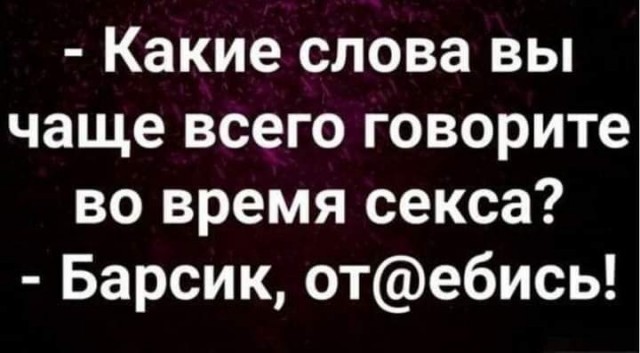 Немного картинок разной степени новизны и адекватности - 9