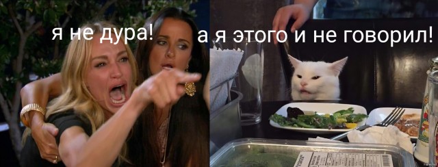 Существует ли девушка с квартирой?